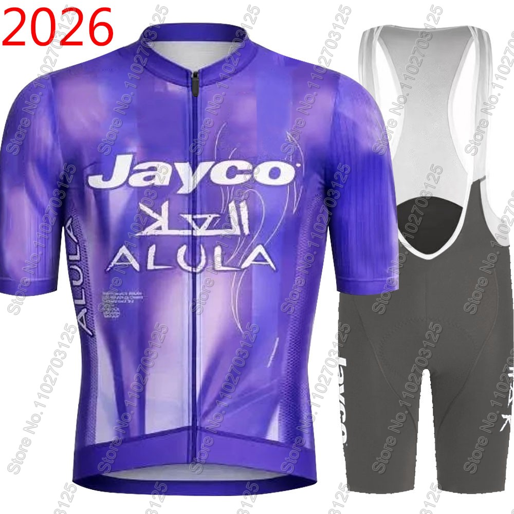 Cycling Gear Sale - Zestaw kolarski Jayco Alula 2026 Team