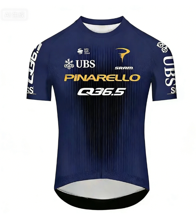 Cycling Gear Apparel - Włoska drużyna kolarska Q36.5 Pro, szybkoschnąca,