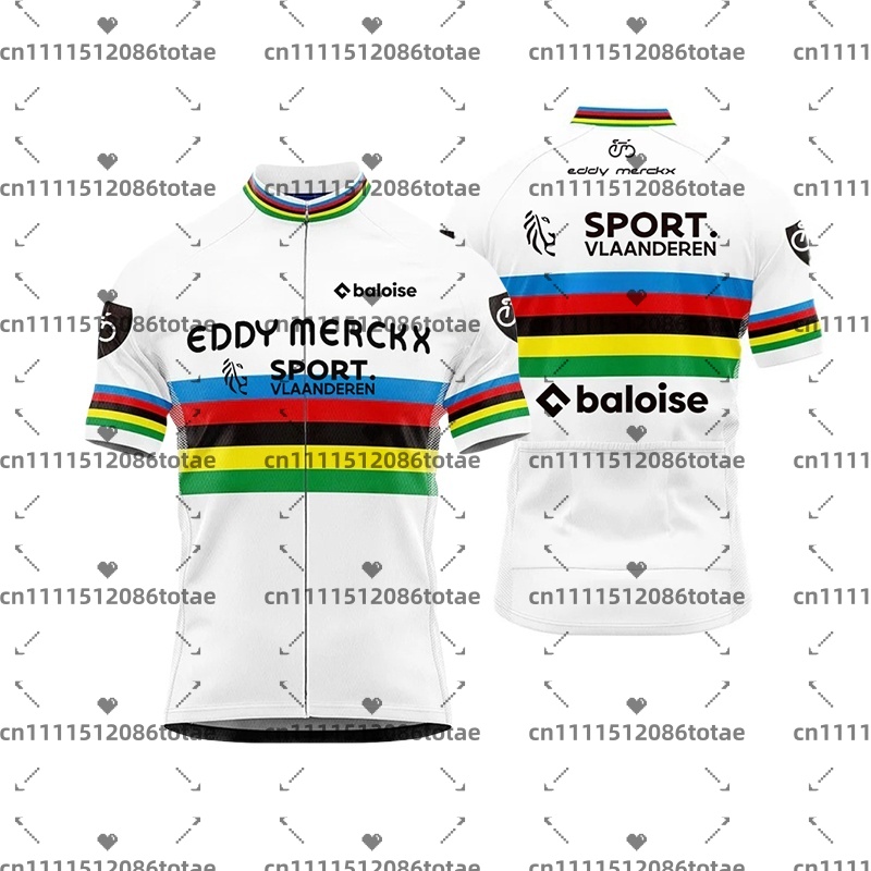 Męska koszulka kolarska Balois – Cycling Gear Leaderboard recenzja i cena